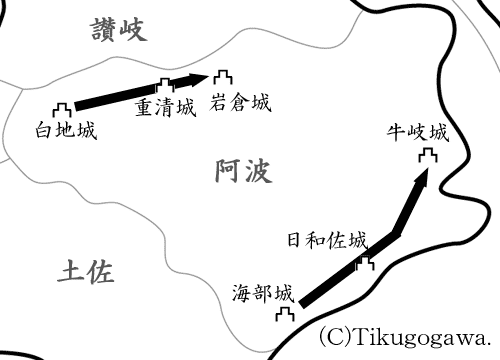 ���g�ւ̐N�U�}