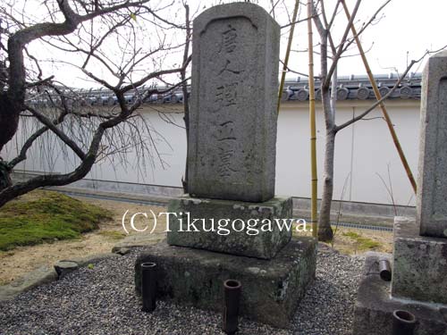 ���n�e���̕�