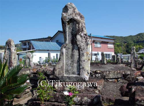 ���_�M���̕�