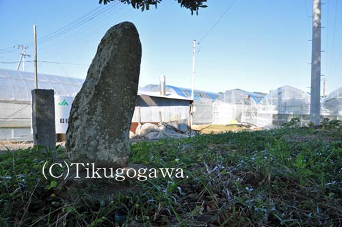 ���R�c�����̕�