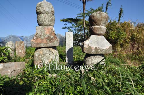 ���R�c�׋g�̕�