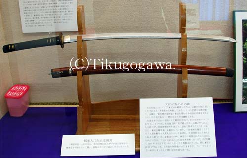 �`�E���߈��p�̓�