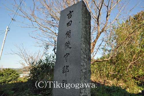 �y���g�c��