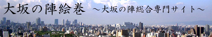 ���̐w�G���̃^�C�g���ł�