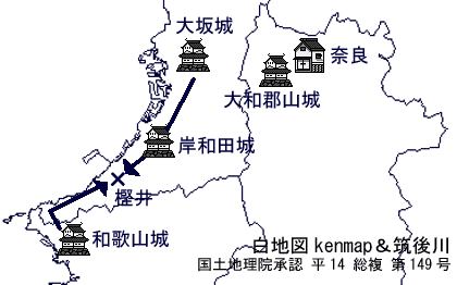 �~��̐킢�E����}