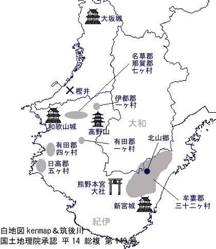 �I�B�Ꝅ�E�I�N�}