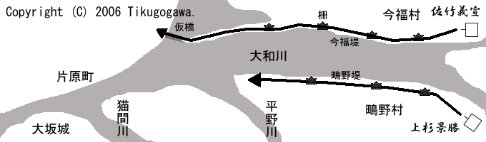 ���썡���̐킢����}�A����R�U����