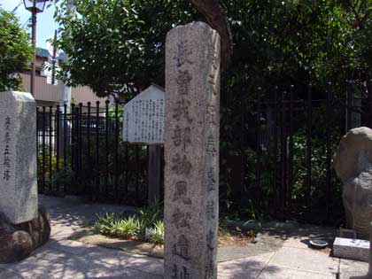 ���@�䕔���e�����̏���