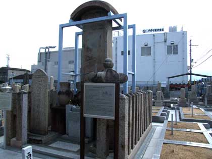 �R���d�M�̕�