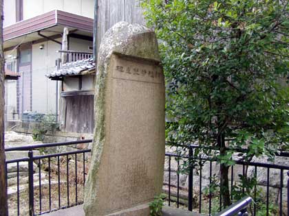 ����ƍN���c�w�c��