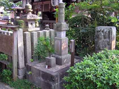 �^�c�ƉƐb�ꓯ�̕�i��j