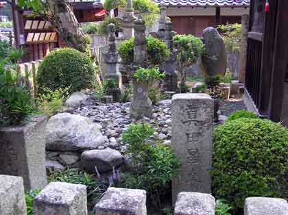 �^�c���K�̕�