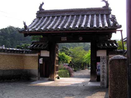 �^�c���̐���