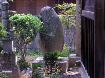 �^�c�K������