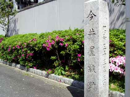 ����Ɖ��~��