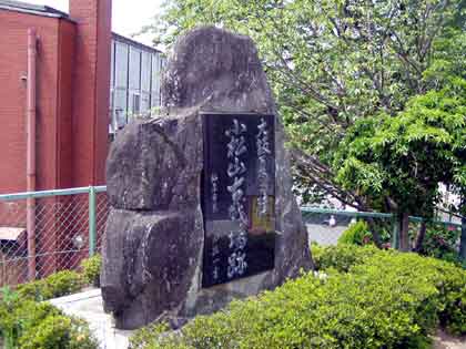 �����R�Ð��̔�