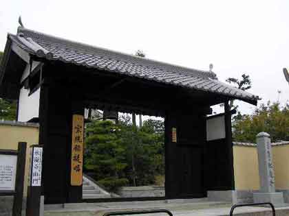 �i�c���R��