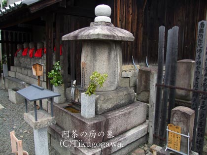 �����̋ǂ̕�