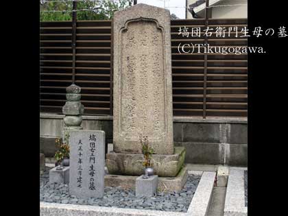 ���V�̕�̕�