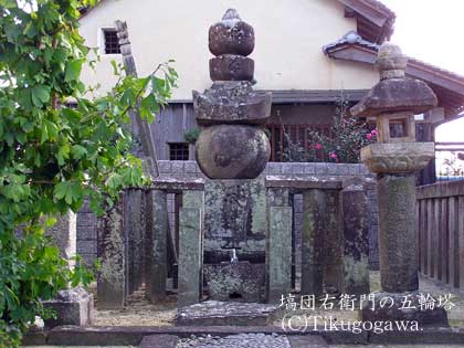 �c�E�q��̕�