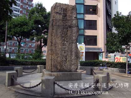 ���ڋI����