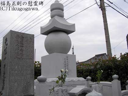 ���������̈ԗ��