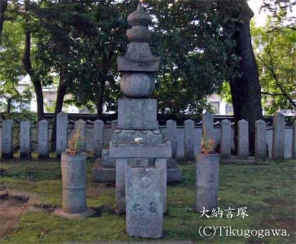 �G���̕�i��[���ˁj