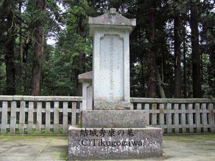 ����G�N�̕�