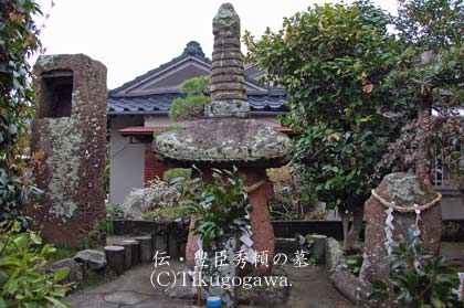 �`�E�L�b�G���̕�