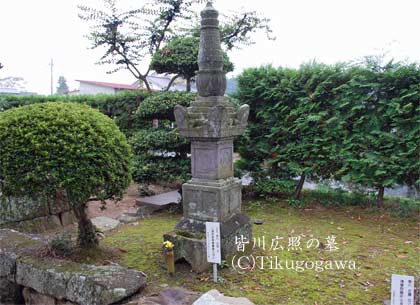 �F��L�Ƃ̕�