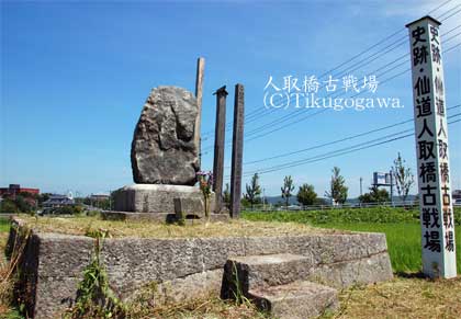 �l�拴�Ð��̐�