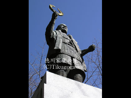 ����ƍN�̑�