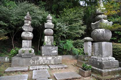 ���������̕�