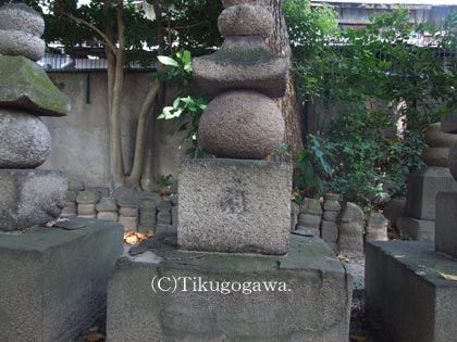 ���������̕�