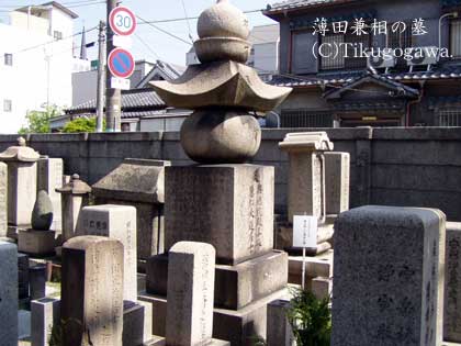 �����̕�