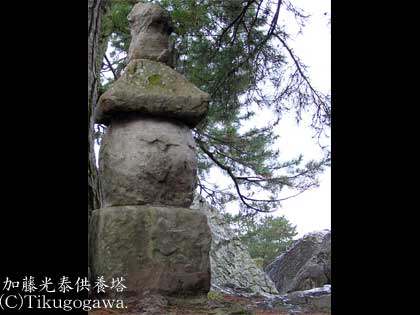 ���ׂ̋��{��