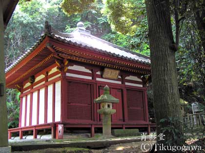 ���d�̕_��