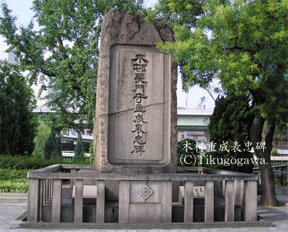 �ؑ��d���\����