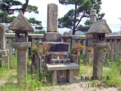 �ؑ��d���̕�