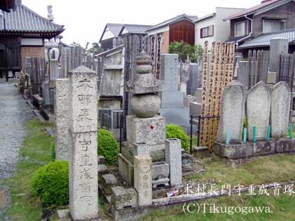 �ؑ��d���̎��