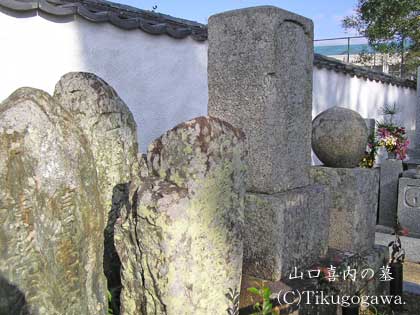 �R������̕�