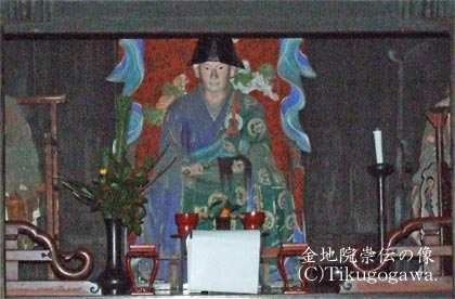 ���n�@���`�̖ؑ�