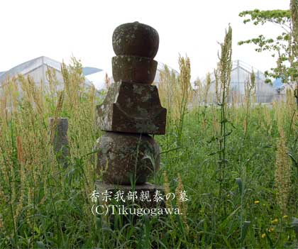 ���@�䕔�e�ׂ̋��{��