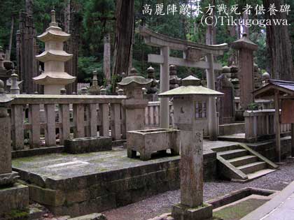 ����w�G�����펀�ҋ��{��