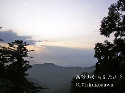 ����R���猩���R�X