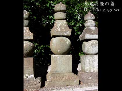 ��S�×��̕�