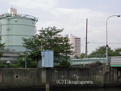 ���s�铌��X�V�{