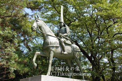 前田利長の像