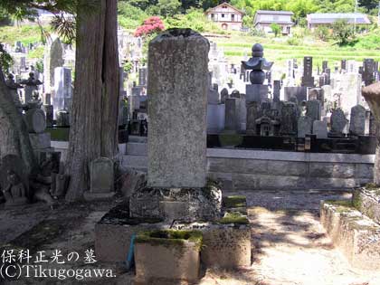 �ۉȐ����̕�