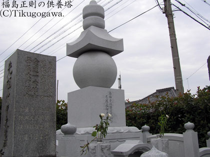 ���������̋��{��